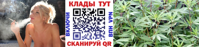 Наркошоп Белореченск ГАШ  СК  МЕФ 