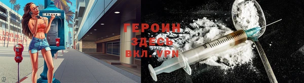 амф Белоозёрский