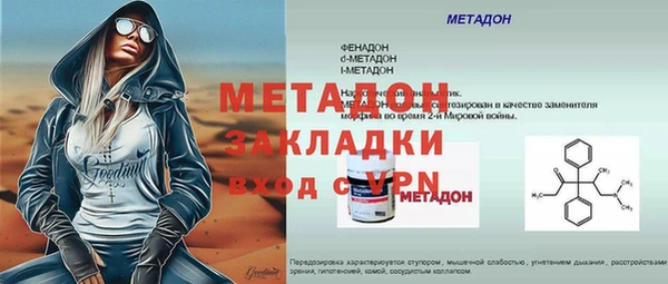 дмт Богданович