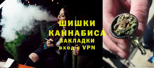 амф Белоозёрский