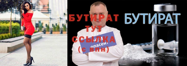 трава Остров