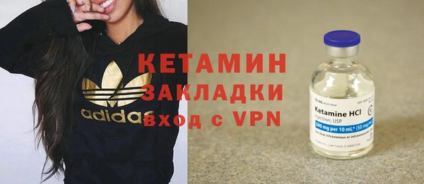 a pvp Белокуриха
