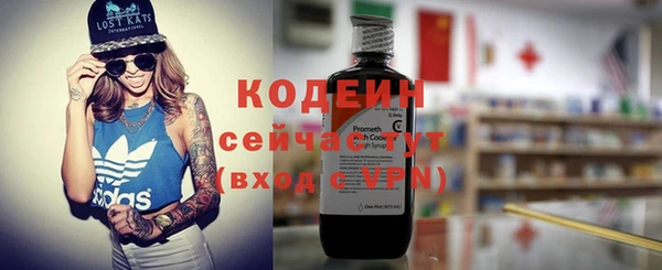 a pvp Белокуриха