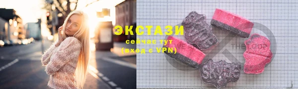 a pvp Белокуриха