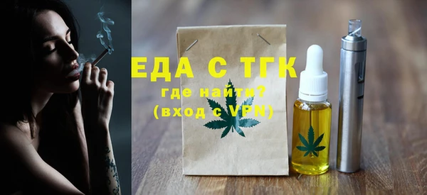 амф Белоозёрский