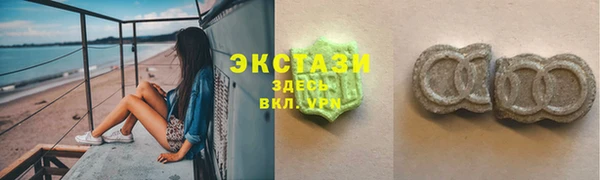амф Белоозёрский