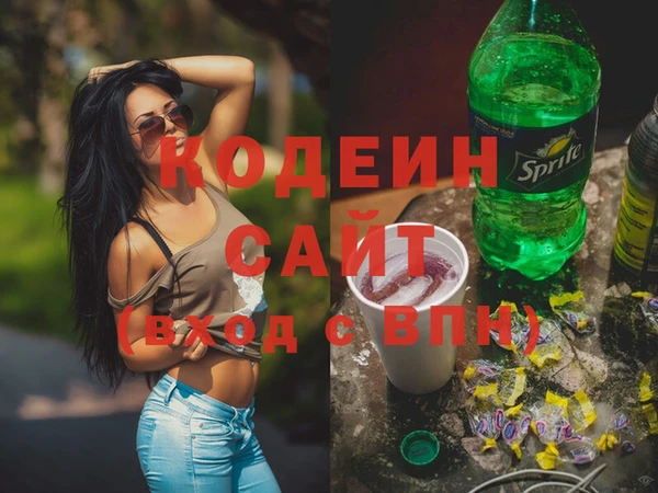 a pvp Белокуриха