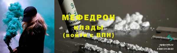 a pvp Белокуриха