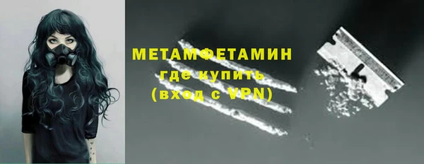 a pvp Белокуриха