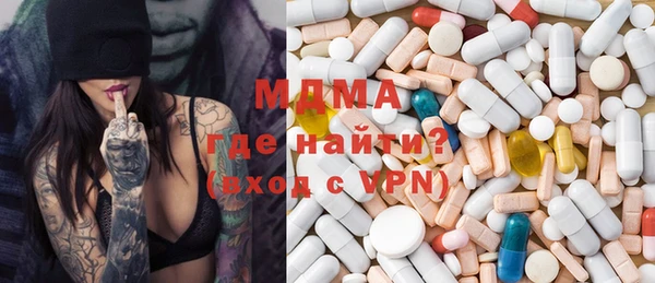 трава Остров