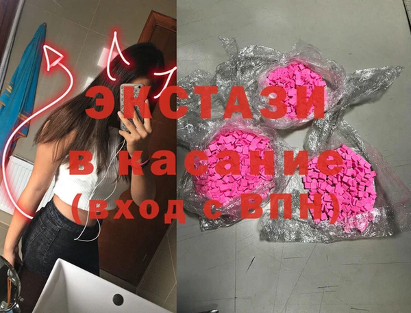 дмт Богданович
