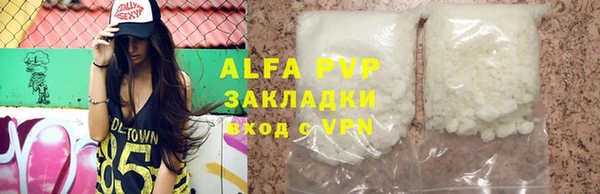 амф Белоозёрский