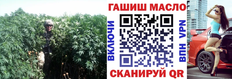 Дистиллят ТГК концентрат  Белореченск 
